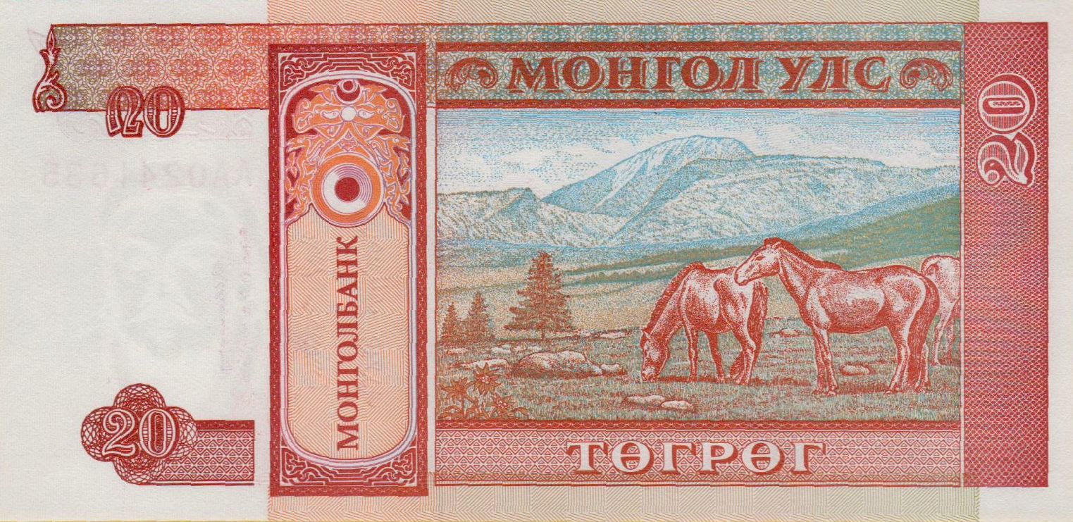Mongolia 20 1993 UNC P-55